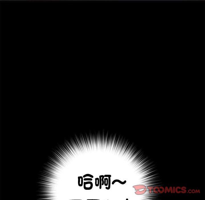 第58话 - 第135.jpg页