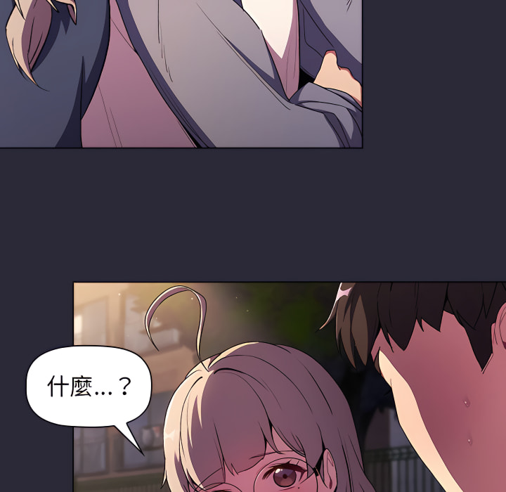 第7话 - 第124.jpg页