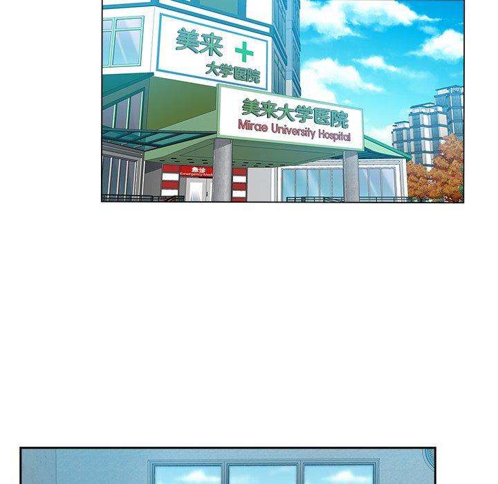 第 35 话 - 第83.jpg页