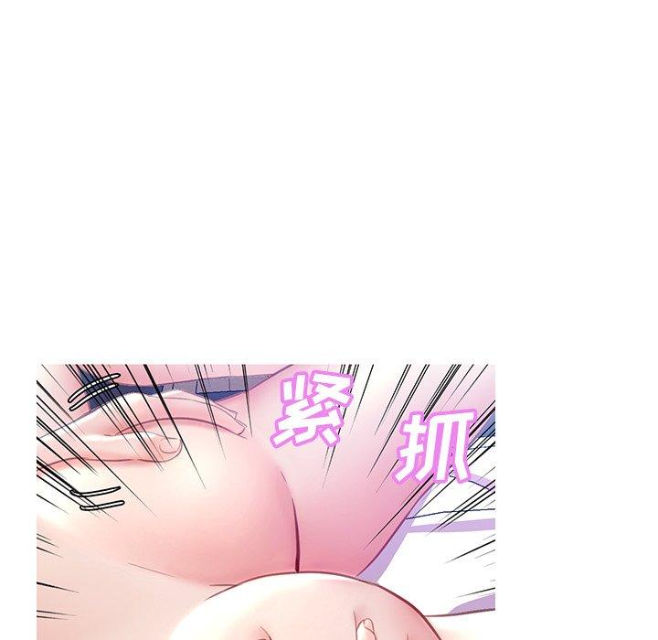 第 22 话 - 第91.jpg页