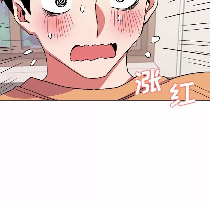 第11話 - 第10.jpg页