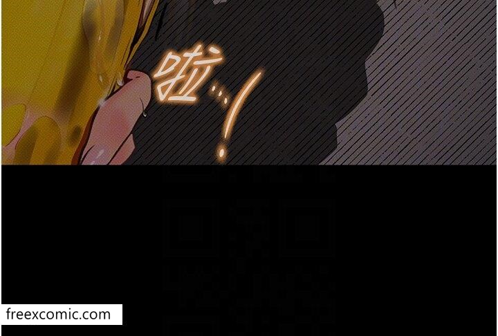 第10话-落入陷阱的女大生 - 第34.jpg页