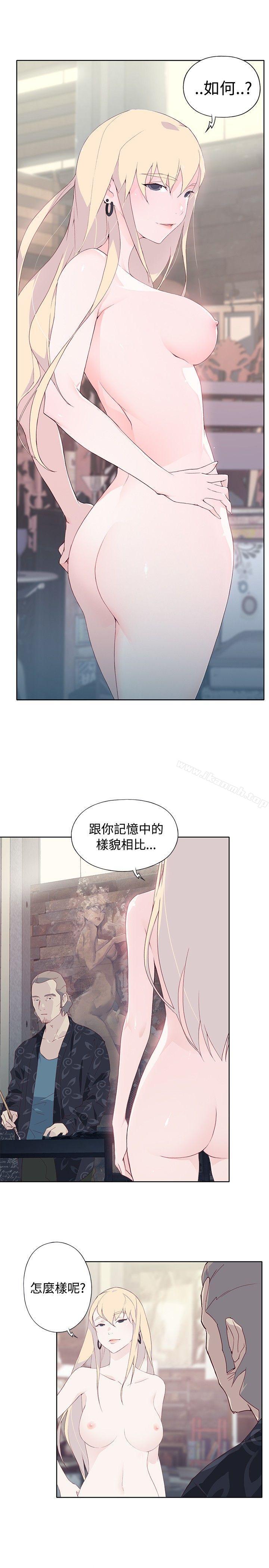 第8话 - 第11.jpg页