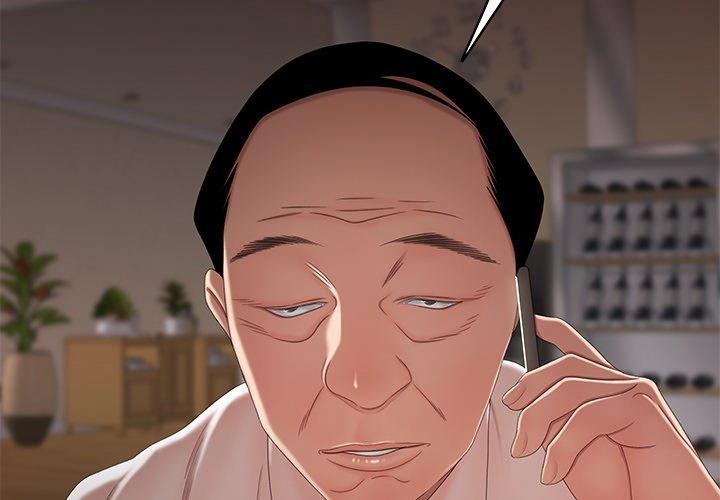 第 22 话 - 第4.jpg页