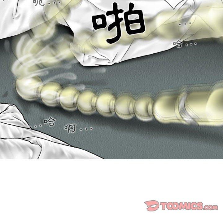 第23话 - 第129.jpg页