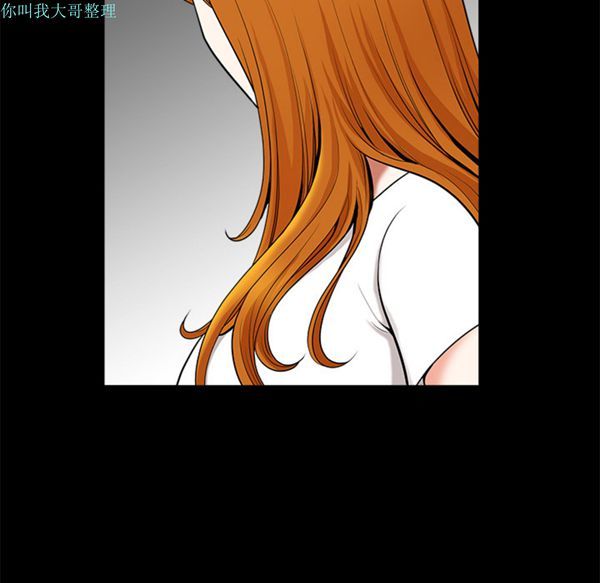 第 5 话 - 第29.jpg页