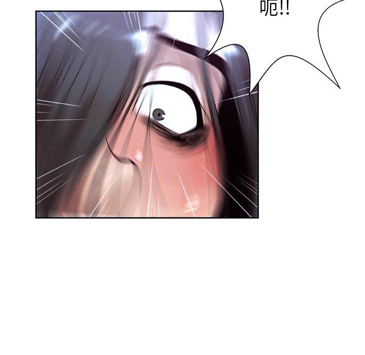 第7话 - 第110.jpg页