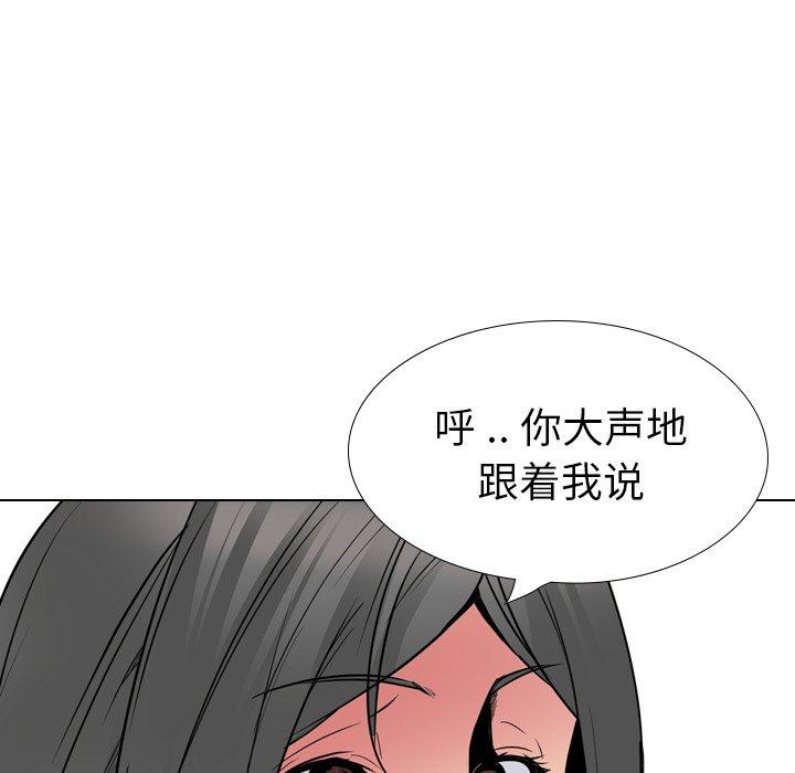 第 25 话 - 第162.jpg页