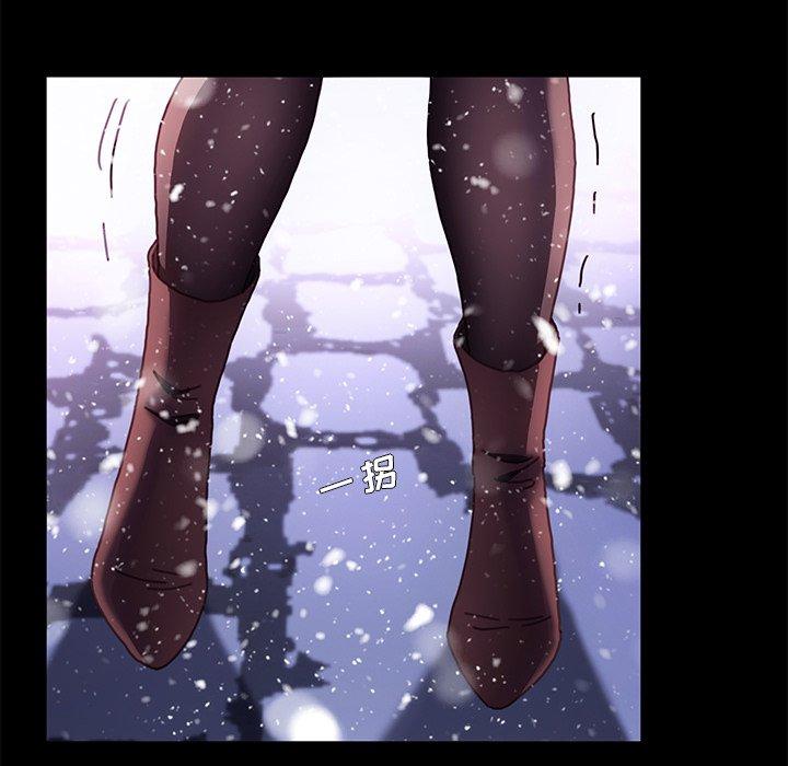 第53话 - 第50.jpg页