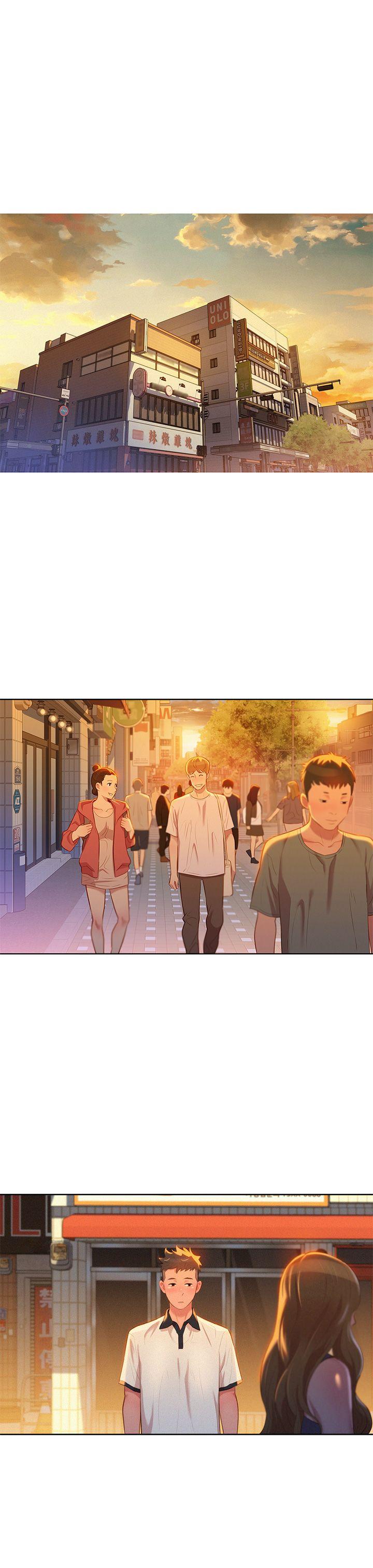 第3话 请妳吃好料 - 第19.jpg页
