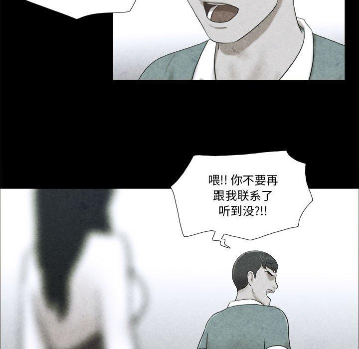 第4话 - 第63.jpg页
