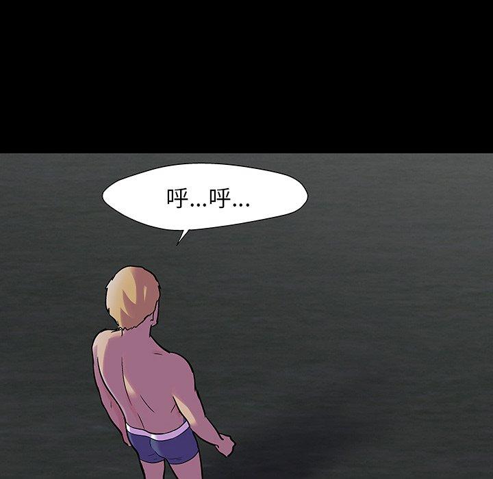 第145话 - 第104.jpg页