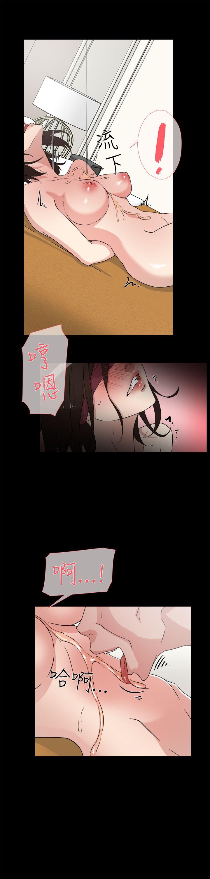 第 39 话 - 第25.jpg页