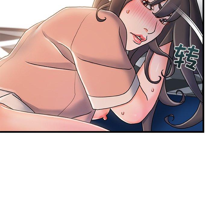 第 17 话 - 第49.jpg页