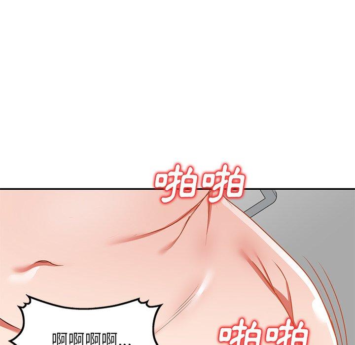 第12話 - 第115.jpg页