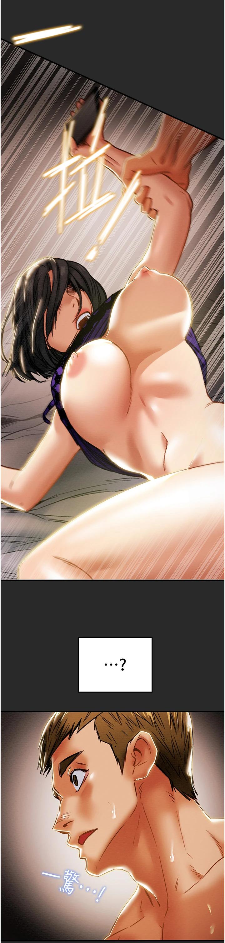 第57话-满满地射进老婆小穴深处 - 第26.jpg页