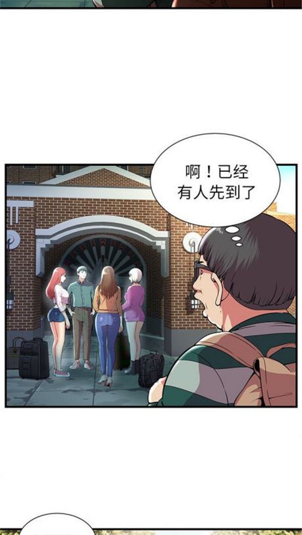 第 1 话 - 第14.jpg页