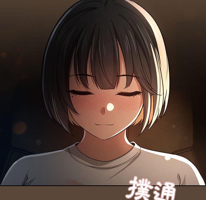 第57话 - 第65.jpg页