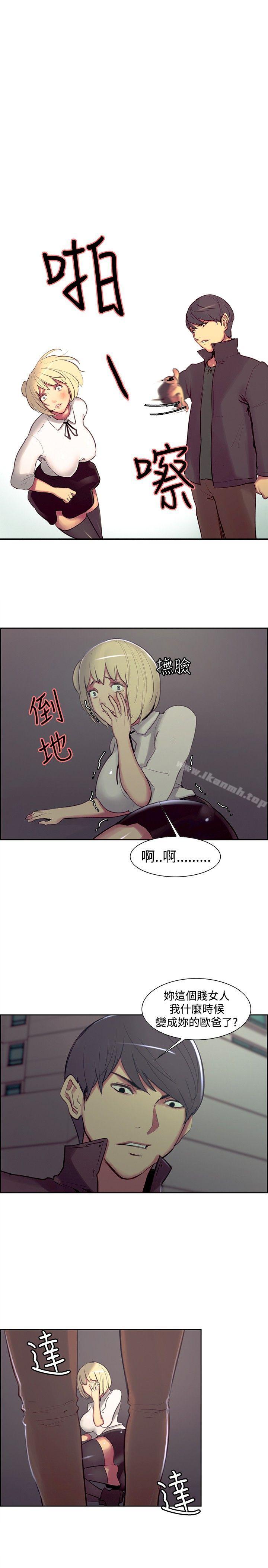 第16話 - 第17.jpg页