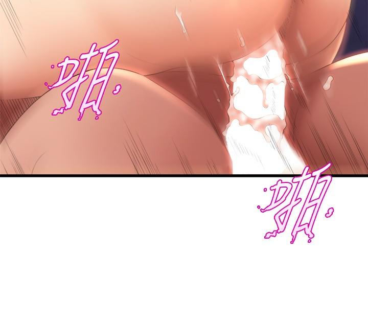 第28話-教授成為快感的奴隸 - 第32.jpg页
