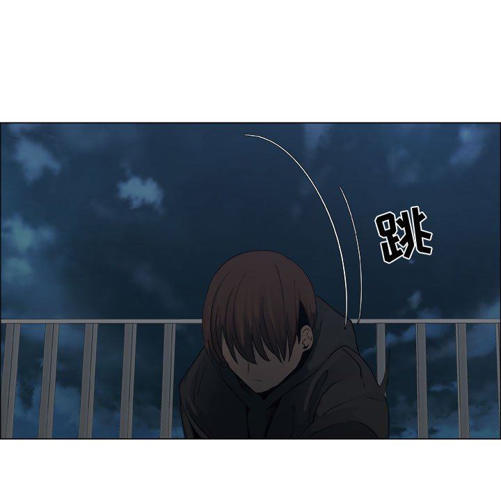 第26话 - 第71.jpg页