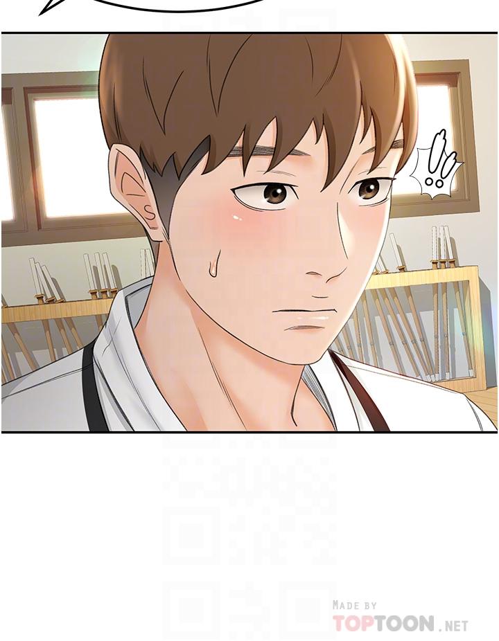 第4話-香汗淋漓的胴體 - 第12.jpg页