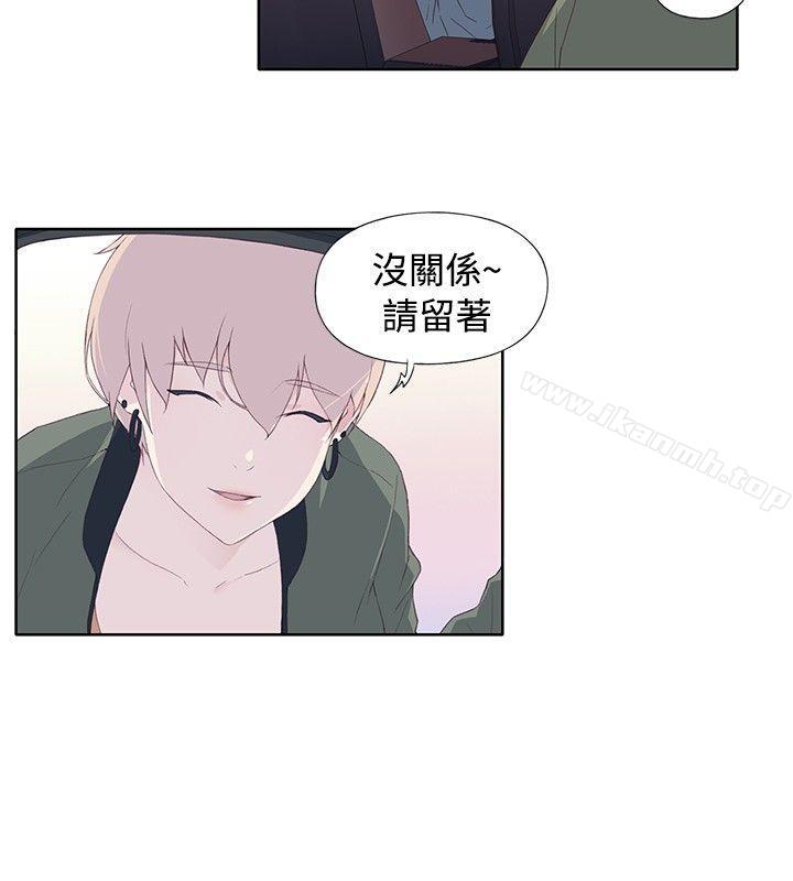 第9话 - 第6.jpg页