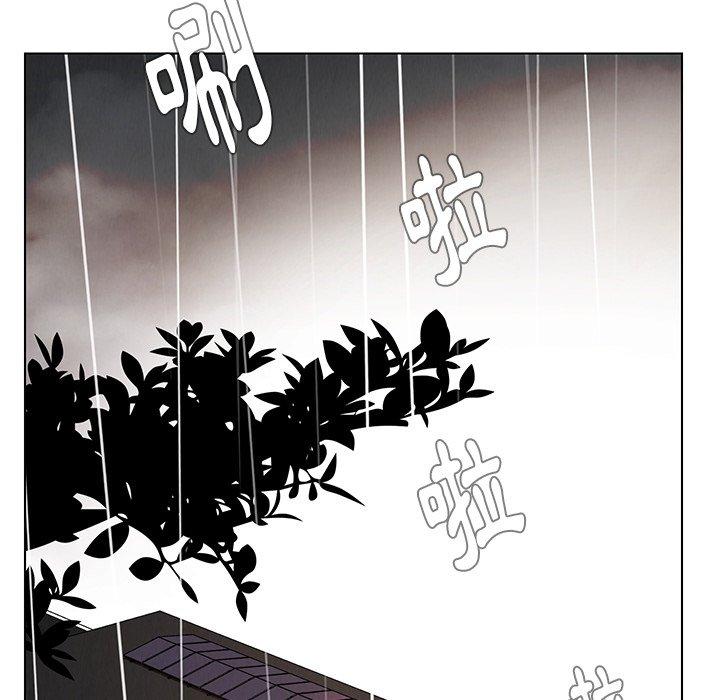 第38話 - 第39.jpg页