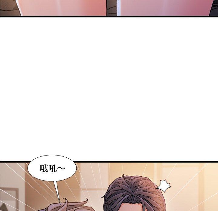 第 40 话 - 第13.jpg页