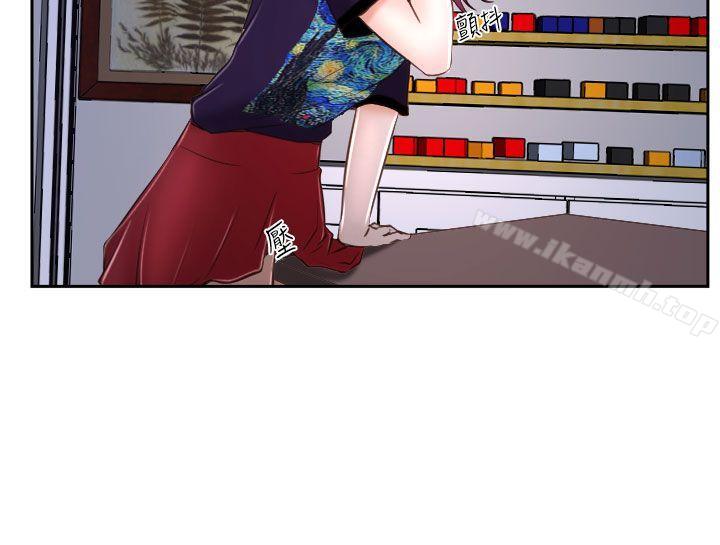 第35話 - 第42.jpg页