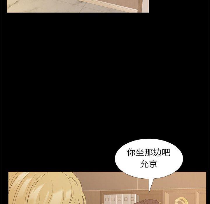 第 38 话 - 第49.jpg页