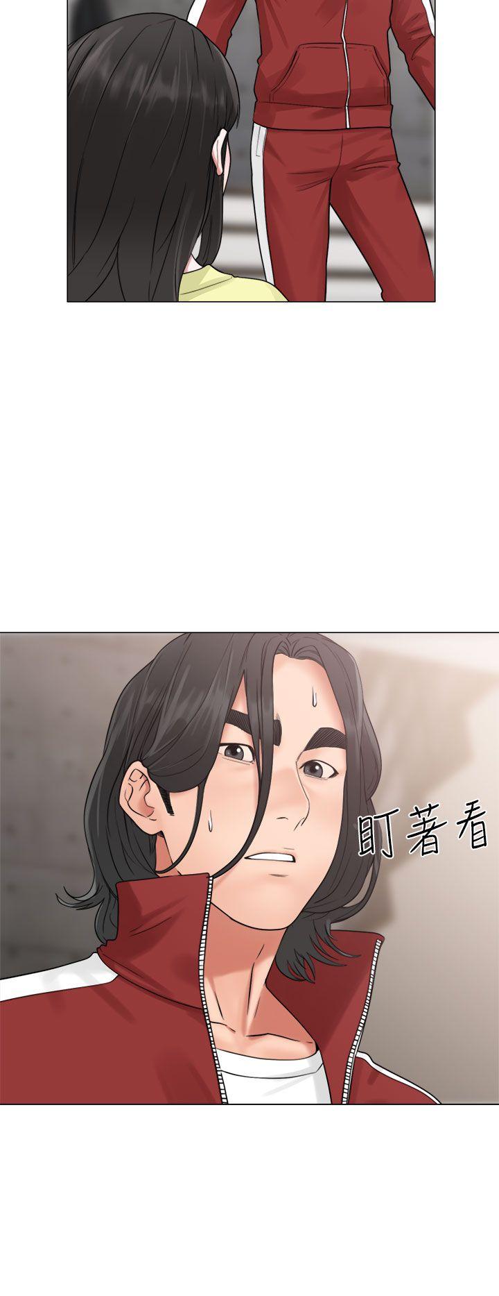 第20話 - 第6.jpg页