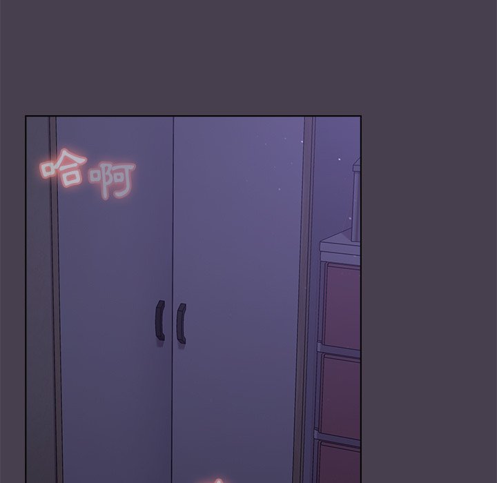 第4话 - 第33.jpg页