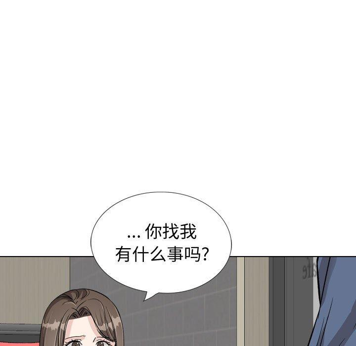 第 39 话 - 第19.jpg页