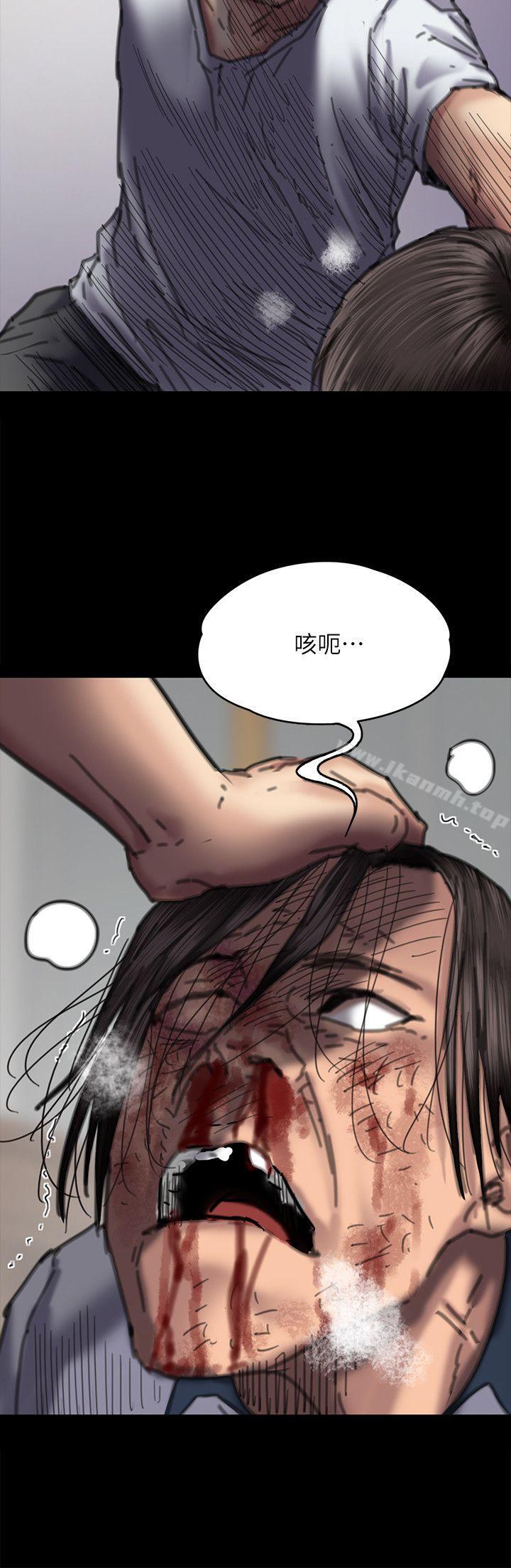 第71話-殘酷的夜晚 - 第29.jpg页