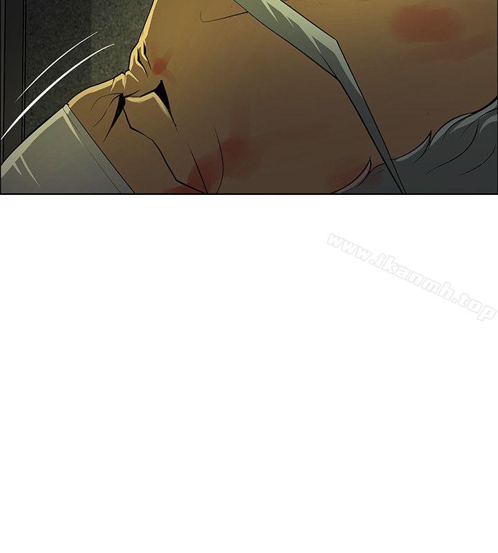 第41话 - 第2.jpg页