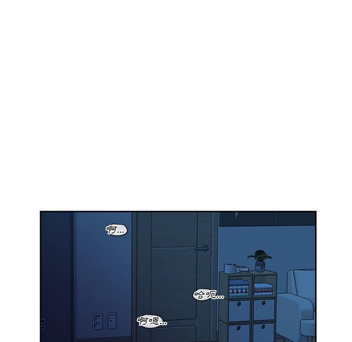 第16話 - 第49.jpg页