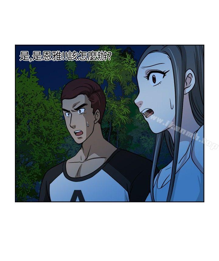第10話 - 第14.jpg页