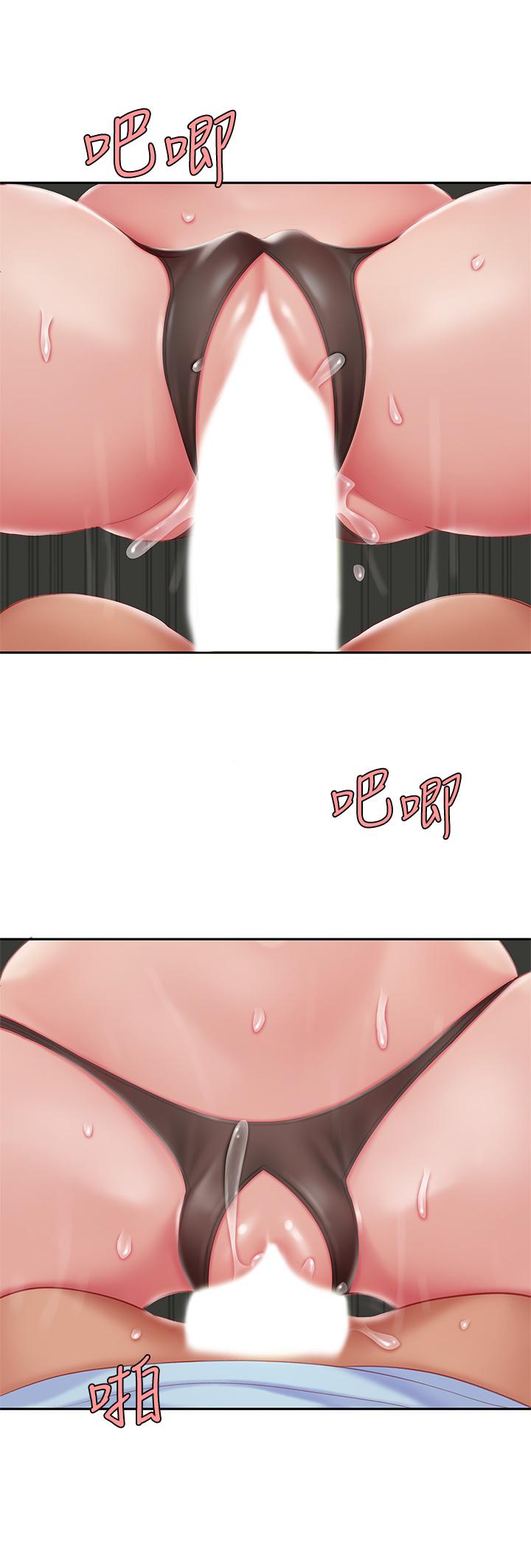 第23話-醫生淫亂的診斷 - 第27.jpg页