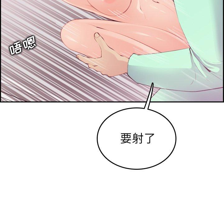 第21话 - 第11.jpg页