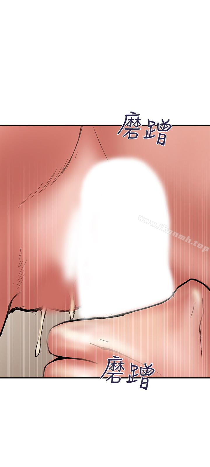 第15话-大嫂令人耽溺的魅力 - 第21.jpg页