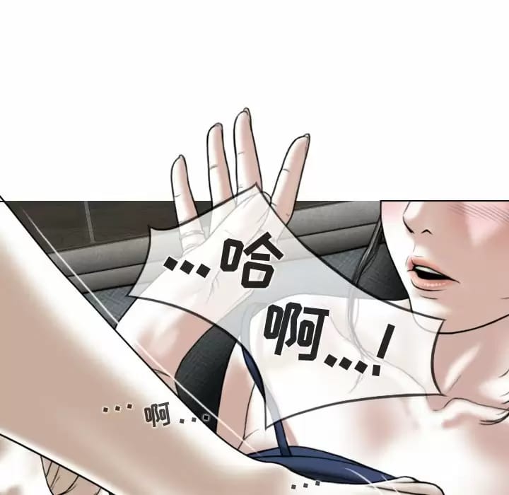 第8話 - 第18.jpg页