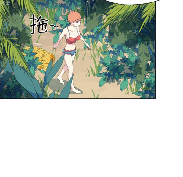 第 3 话 - 第16.jpg页
