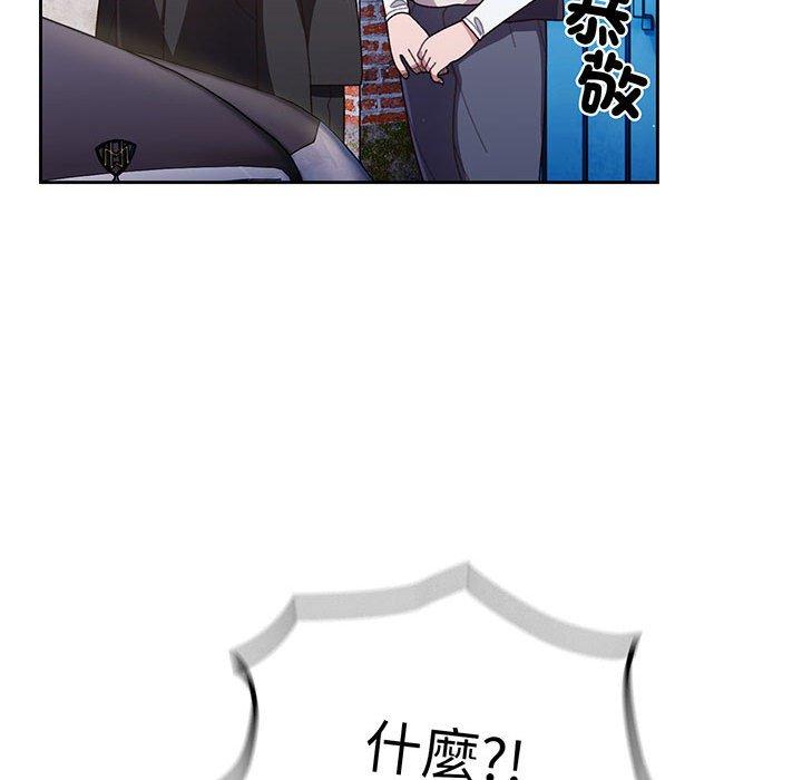 第1话 - 第64.jpg页