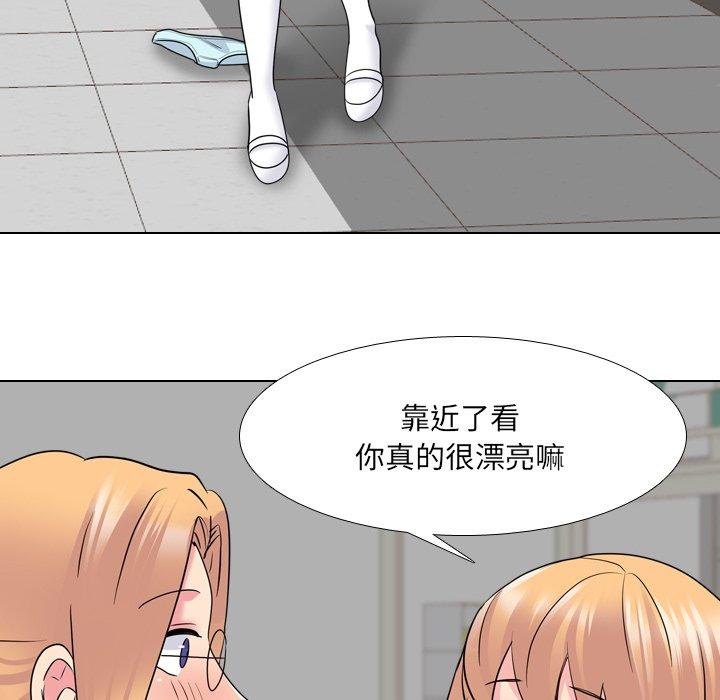 第26话 - 第62.jpg页