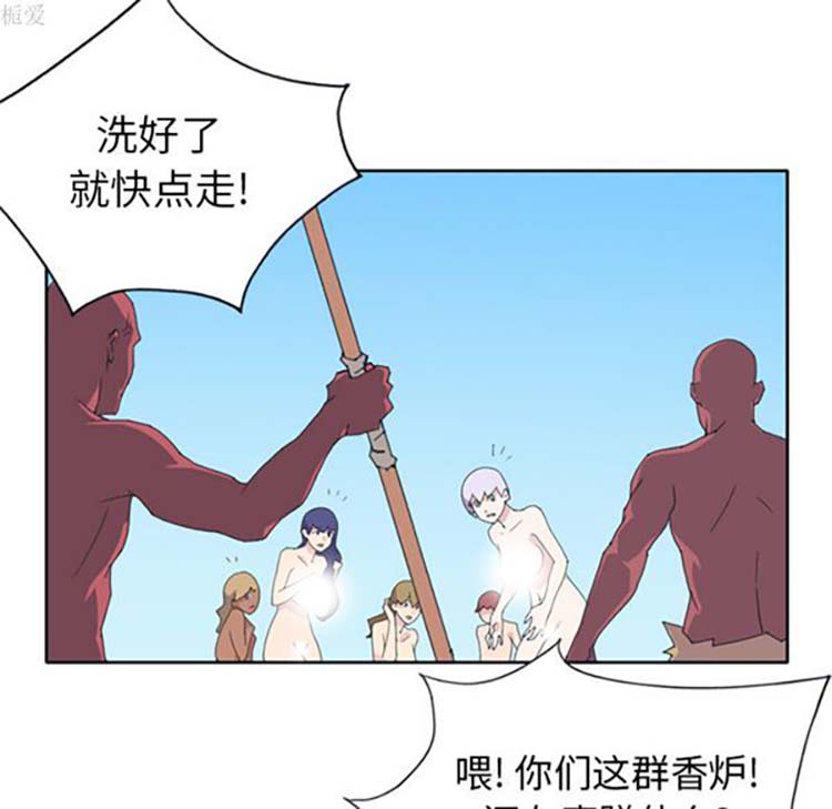 第 14 话 - 第17.jpg页