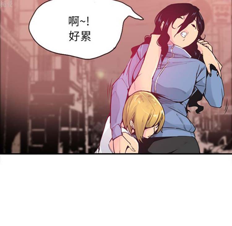 第 13 话 - 第45.jpg页