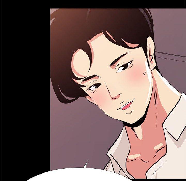 第 21 话 - 第46.jpg页