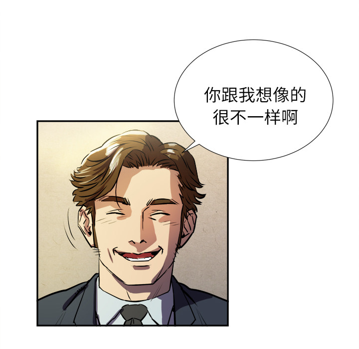 预告篇
