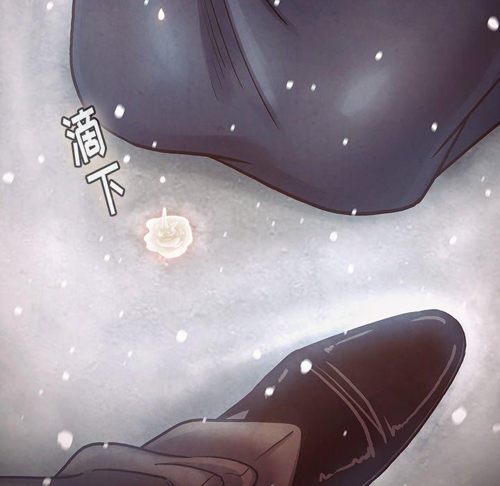第15话 - 第85.jpg页